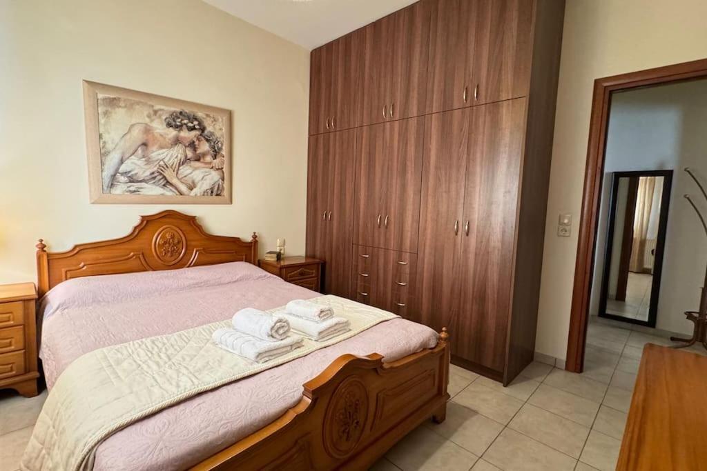 Appartement Sofias House à Tríkala Extérieur photo