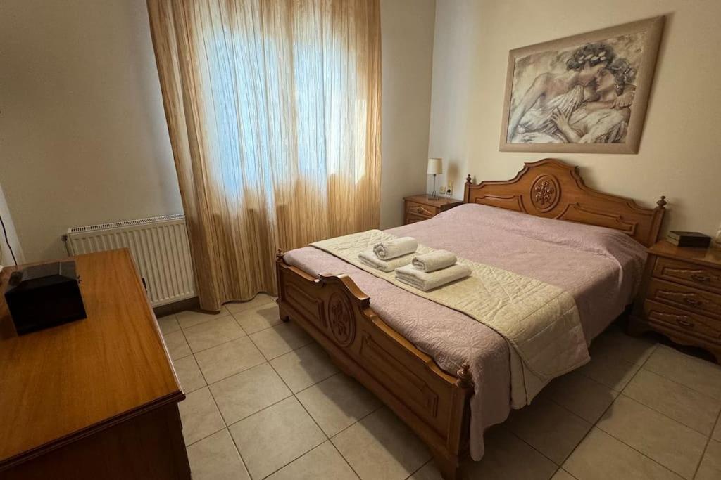 Appartement Sofias House à Tríkala Extérieur photo